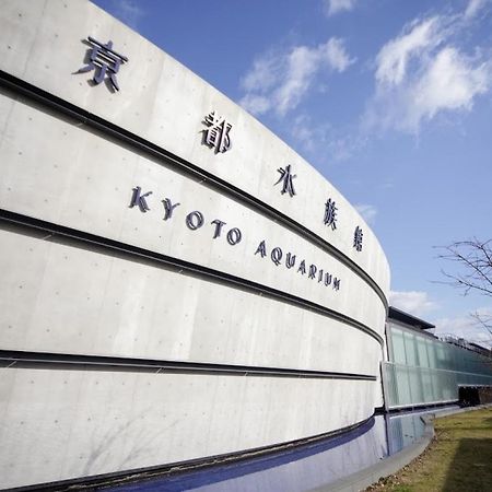 カモンファミリーイーテンプル Villa Kyoto Bagian luar foto